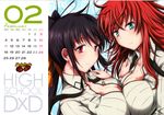  2girls absurdres calendar high_school_dxd highres himejima_akeno multiple_girls rias_gremory 