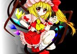  blonde_hair colorized flandre_scarlet highres long_hair looking_at_viewer recursion red_eyes rinyuu solo touhou wings 