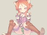  animal_ears arm_support armor bad_id bad_pixiv_id bare_shoulders blade_(galaxist) blush boots cat_ears elbow_gloves elin_(tera) fingerless_gloves gloves long_hair looking_at_viewer orange_hair purple_eyes simple_background sitting solo tera_online 