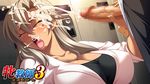  1girl bishop bishop_(company) breasts censored cum cum_explosion cum_on_hair dark_skin ejaculation eyes_closed facial handjob kagami kagami_hirotaka large_breasts mesu_kyoushi_3 mizusawa_chisato open_mouth penis 