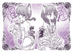  2girls 3boys aladdin_(magi) ali_baba_saluja animal_ears armband ass bare_shoulders braid cat_ears cat_tail crossover dress elbow_gloves genderswap gloves hibiki_ryouga leotard looking_back magi_the_labyrinth_of_magic monochrome morgiana multiple_boys multiple_girls open_back paw_gloves ranma-chan ranma_1/2 saotome_ranma single_braid tail thighhighs tiger_ears tiger_print tiger_tail toshimitu 