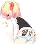  ass blonde_hair blue_panties blush body_writing long_sleeves looking_back no_pants open_clothes panties panty_pull red_eyes rumia shamo_(koumakantv) short_hair simple_background solo tears touhou underwear white_background 