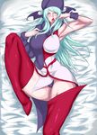  1girl aqua_hair armpits bed breasts demon_wings dokidoki!_precure female hat highres large_breasts leg_lift legs lipstick long_hair lying makeup mamo_(dokidoki!_precure) milf on_back open_mouth panties precure red_lipstick solo thighhighs thighs underwear uya_(yurukah) wide_hips wings yellow_eyes 