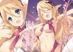  elf erect_nipples kikuchi_seiji naked_ribbon pointy_ears possible_duplicate yome_elf. 