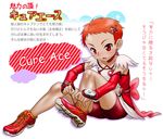  bike_shorts boro character_name dokidoki!_precure earrings freckles hair_ornament heart jewelry mob orange_hair original parody precure red_eyes shoes shorts shorts_under_skirt sitting sneakers solo translation_request 