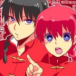  1boy 1girl black_hair blue_eyes braid chinese_clothes dual_persona genderswap hatorion open_mouth pointing pointing_forward ranma-chan ranma_1/2 red_hair saotome_ranma single_braid tangzhuang 