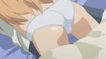  1boy 1girl animated animated_gif ass bed blonde_hair blush close-up crotch from_behind girl_on_top grinding indoors kiryuu_yuuzuki kissxsis long_hair lying panties suminoe_keita teacher underwear white_panties 