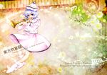  bad_id bad_pixiv_id blue_eyes blue_hair blush boots flower hat instrument merlin_prismriver musical_note naxia open_mouth rose short_hair skirt smile solo text_focus touhou trumpet 