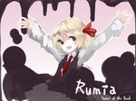  bad_id bad_pixiv_id character_name darkness english highres lispict open_mouth outstretched_arms rumia solo touhou 