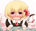  ascot blonde_hair blush commentary dress_shirt flip-flops hair_ribbon koji_(kohei66) long_sleeves mary_janes open_mouth pink_eyes pov red_eyes ribbon rumia sandals shirt shoes skirt skirt_set sweat tiptoes touhou vest 