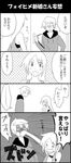  1girl blush comic couple foyfoy greyscale hetero hime-chan monochrome punching scar sen'yuu. shinkon_santaku tamiprime translated 