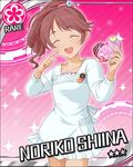  brown_hair card_(medium) character_name chocolate chocolate_heart closed_eyes finger_to_face flower_(symbol) food heart idolmaster idolmaster_cinderella_girls jpeg_artifacts kappougi official_art pink_background ponytail shiina_noriko smile solo valentine 