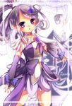  arm_warmers bad_id bad_pixiv_id bow brooch choker cure_sword curly_hair dokidoki!_precure hair_ornament hairpin jewelry kenzaki_makoto kyoro_(r_y_o_c_ovv) long_hair magical_girl ponytail precure purple purple_choker purple_eyes purple_hair purple_skirt ribbon skirt solo spade_(shape) spade_hair_ornament zoom_layer 