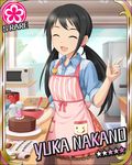  ;q apron black_hair book cake card_(medium) character_name chocolate chocolate_cake chocolate_making closed_eyes cookbook cooking dish flower_(symbol) food idolmaster idolmaster_cinderella_girls index_finger_raised indoors jpeg_artifacts kitchen long_hair low_twintails mixing_bowl nakano_yuka official_art one_eye_closed open_book oven refrigerator shirt sleeves_rolled_up smile solo tongue tongue_out twintails valentine whisk window 