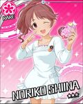  brown_eyes brown_hair card_(medium) character_name chocolate chocolate_heart finger_to_face flower_(symbol) food heart idolmaster idolmaster_cinderella_girls jpeg_artifacts kappougi looking_at_viewer official_art one_eye_closed pink_background ponytail shiina_noriko smile solo valentine 