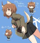  :d ahoge animal_ears ass bag bike_shorts blush brown_eyes brown_hair chibi dog_ears dog_tail inufusa_yuno looking_at_viewer open_mouth shimada_fumikane short_hair simple_background smile solo tail translation_request world_witches_series 