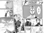  beard caesar_anthonio_zeppeli comic facial_hair greyscale hair_up jean_pierre_polnareff jojo_no_kimyou_na_bouken joseph_joestar joseph_joestar_(young) kakyouin_noriaki kogitetuosero kuujou_joutarou monochrome multiple_boys translated 