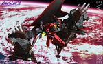  copyright_name earth eva_02 eva_02_prime_beta evangelion:_3.0_you_can_(not)_redo kdb logo mecha neon_genesis_evangelion no_humans official_art rebuild_of_evangelion red science_fiction space_craft studio_khara wallpaper weapon 