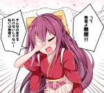  1girl acchii_(akina) bow cowboy_shot emphasis_lines eyes_closed facepalm gradient_hair hakama hand_on_own_face japanese_clothes kamikaze_(kantai_collection) kantai_collection kimono leaning_forward long_hair meiji_schoolgirl_uniform multicolored_hair pink_hakama purple_hair red_kimono solo standing tasuki tears translation_request white_background yellow_bow 