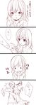  1girl 4koma blush box chestnut_mouth comic cookie couple food hetero hug looking_back original skirt tottoto_tomekichi translated 