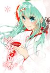  aqua_eyes doraka green_hair hair_ornament hatsune_miku highres hood japanese_clothes kimono long_hair snowflakes solo translation_request uchikake vocaloid yuki_miku 