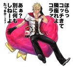  1boy blonde_hair cape final_fantasy final_fantasy_type-0 hair_over_one_eye moogle nine_(fft-0) scar short_hair starman_hal translation_request 