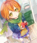  :o blazer box cardigan from_above gift green_eyes green_scarf heart heart-shaped_box holding holding_gift hoshizora_rin jacket kneehighs long_sleeves love_live! love_live!_school_idol_project menu_board open_mouth orange_hair otonokizaka_school_uniform plaid plaid_skirt rinowa scarf school_uniform short_hair skirt solo yellow_eyes 