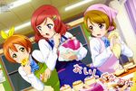  hoshizora_rin koizumi_hanayo love_live! nishikino_maki tagme yoshida_minami 