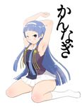  armpits artist_request bangs blue_hair blunt_bangs hair_tubes hairband kannagi long_hair nagi one_eye_closed pleated_skirt purple_eyes skirt solo white_skirt 