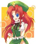  blue_eyes braid fang girotin_ginza hair_ribbon hat hong_meiling long_hair red_hair ribbon solo touhou twin_braids 