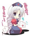  blue_eyes hat lowres seiza shirogane_hina sitting solo tasukete_eirin touhou translated yagokoro_eirin 