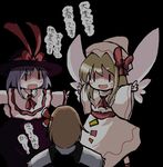  blonde_hair blush chibi frills hat is_that_so lily_white multiple_girls nagae_iku outstretched_arms ribbon rumia spread_arms touhou translated vu_(oyavun) 