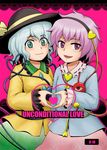  :3 eyes green_eyes hat hat_ribbon heart heart_hands heart_hands_duo heart_of_string kanno_izuka komeiji_koishi komeiji_satori multiple_girls pink_hair purple_eyes ribbon siblings silver_hair sisters touhou 