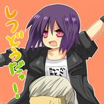  1girl bad_id bad_pixiv_id batou chiha child ghost_in_the_shell kusanagi_motoko purple_hair red_eyes short_hair translation_request 