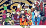  6+boys comic fuu_(naruto) gaara han_(naruto) karatachi_yagura killer_bee kishimoto_masashi multiple_boys multiple_girls naruto naruto_(series) naruto_shippuuden nii_yugito official_art roushi_(naruto) utakata_(naruto) uzumaki_naruto 