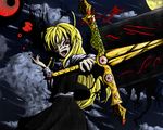 artist_request blonde_hair darkness ex-rumia long_hair red_eyes rumia solo sword touhou weapon wings 