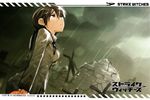  gertrud_barkhorn highres rain ruins scan shimada_fumikane solo strike_witches world_witches_series 