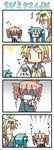  &gt;_&lt; 3girls 4koma :t ? aqua_hair blush chibi chibi_miku chocolate closed_eyes comic crossover dog drill_hair hamo_(dog) hatsune_miku kagamine_rin kasane_teto mask minami_(colorful_palette) multiple_girls silent_comic sneezing sunglasses surgical_mask sweat twin_drills twintails utau vocaloid |_| 