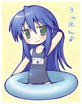  :3 adjusting_hair bad_id bad_pixiv_id blue_hair blush flat_chest green_eyes innertube izumi_konata long_hair looking_at_viewer lucky_star mole mole_under_eye name_tag one-piece_swimsuit school_swimsuit shudou_rima solo star swimsuit yellow_background 