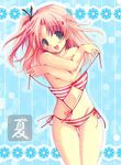  :d bikini blush crossed_arms flat_chest green_eyes hair_ornament hair_ribbon lowleg lowleg_bikini lowres maaryan navel open_mouth pink_hair ponytail ribbon side-tie_bikini side_ponytail smile solo standing striped striped_bikini swimsuit thigh_gap thighs to_heart_2 topless undressing yuunagi_seshina 