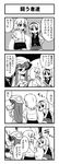  4koma alice_margatroid alternate_costume book bow braid casual comic crescent from_behind glasses greyscale hair_bow hairband hat highres jeno kirisame_marisa long_hair monochrome multiple_girls necktie patchouli_knowledge reading short_shorts shorts skirt touhou translated 