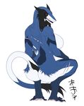  hude_breasts omnoproxyl337 raised_tail red_eyes scar sergal 