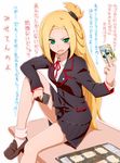  akata_itsuki blonde_hair blush bringer_of_good_luck_epona card cardfight!!_vanguard feet_on_table green_eyes highres holding holding_card long_hair looking_at_viewer open_mouth school_uniform sitting skirt solo table tatsunagi_kourin translation_request very_long_hair 