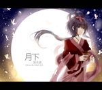  bad_id bad_pixiv_id black_hair bug butterfly chinese_clothes feathers floating_hair full_moon green_eyes hanfu insect letterboxed luo_tianyi moon solo tears vocaloid vocanese yoisy 