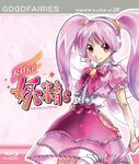  blu-ray_cover cover fairy fairy_wings gdgd_fairies headset kei_(keigarou) official_art pikupiku pink_eyes pink_hair skirt smile solo twintails wand wings 