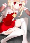  absurdres ascot blonde_hair blush censored eyebrows_visible_through_hair flandre_scarlet hat hetero highres non-web_source oouso penis red_eyes scan short_hair side_ponytail sitting skirt skirt_set slit_pupils solo_focus thighhighs touhou white_legwear 