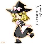  :3 =_= blush chibi closed_eyes hat kirisame_marisa open_mouth simple_background smile solo takasegawa_yui touhou translated white_background witch_hat 