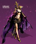  belt breasts cape character_name cleavage emilia_leblanc facial_mark forehead_jewel groin high_heels hooreng large_breasts league_of_legends long_hair navel popped_collar purple_hair shoes solo tiara vambraces 