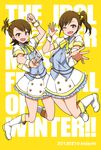  :d ;d boots brown_eyes brown_hair chain futami_ami futami_mami idolmaster idolmaster_(classic) idolmaster_shiny_festa kidachi knee_boots multiple_girls one_eye_closed open_mouth siblings side_ponytail sisters smile twins v 
