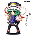  blush chibi green_eyes green_hair hat looking_at_viewer shiki_eiki simple_background smile solo takasegawa_yui thighhighs touhou translated white_background 